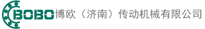 直线导轨|滚珠丝杆|丝杆支撑座